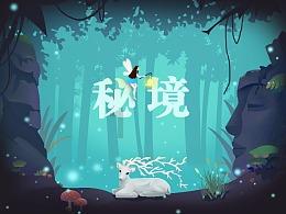 小萝莉泰国度假
