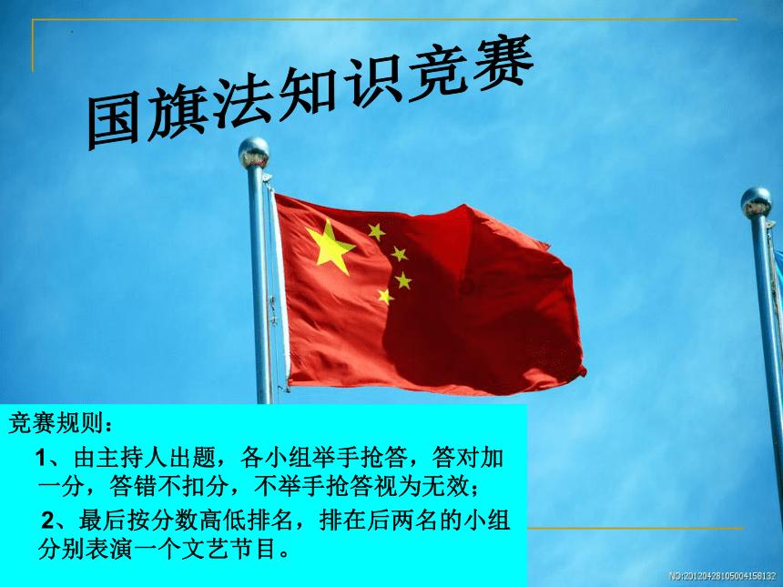 清朝时期的“一里四甲”现在是宝应县的什么地方?-百问有答