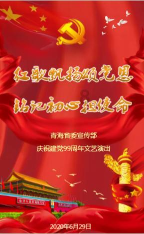 做了亏心事担心被发现和害怕被发现一样吗？游戏画面