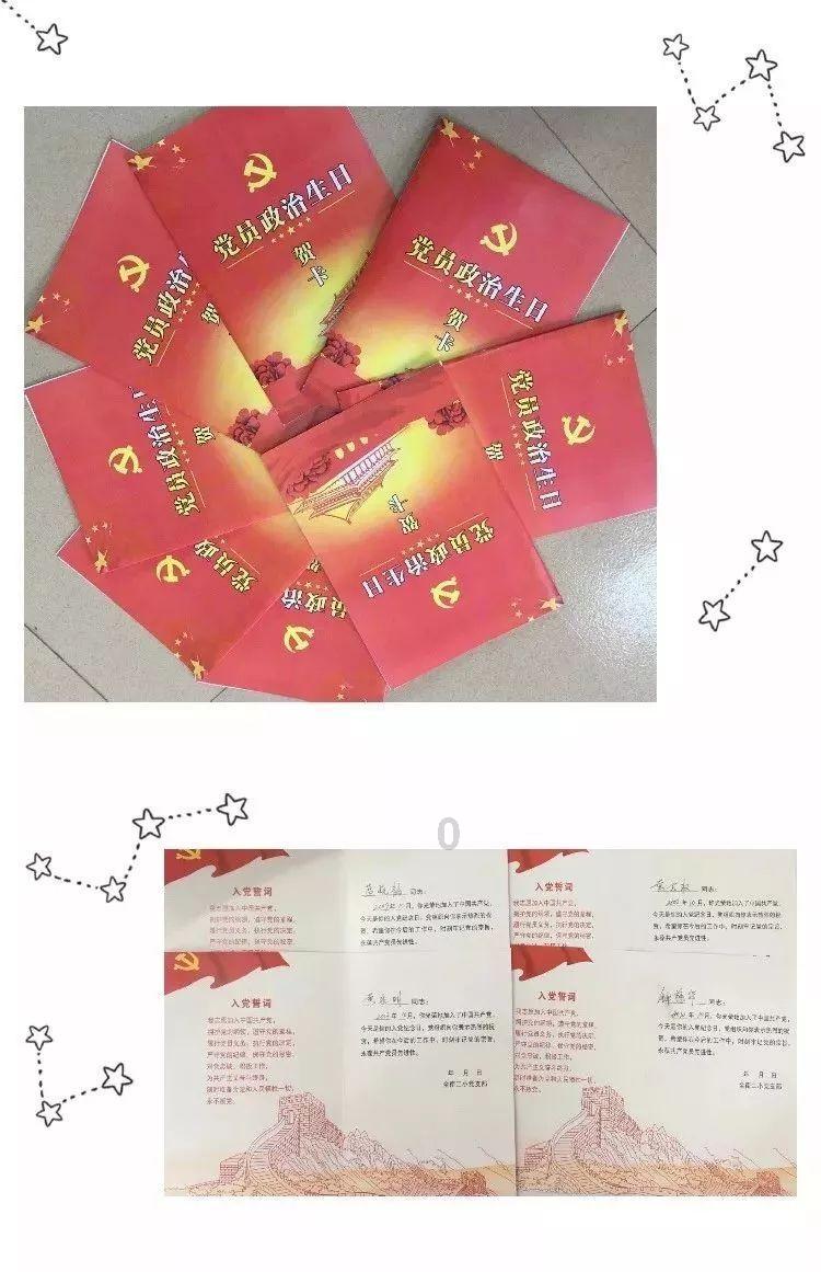 逃离无人的学校